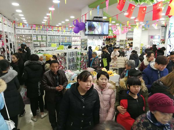 郑州开个10元精品店加盟费