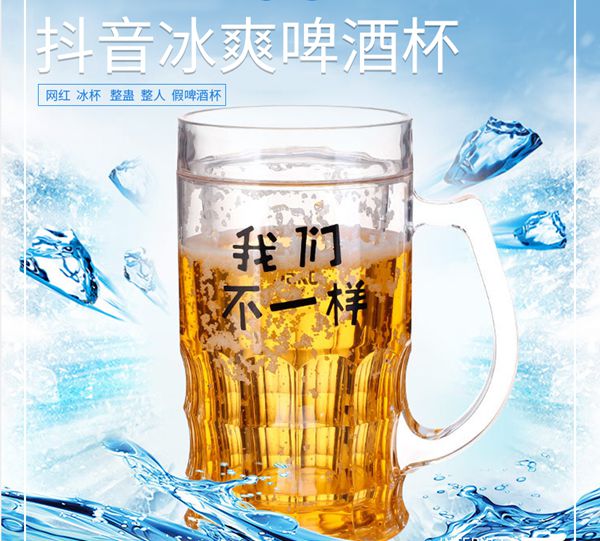 绍兴投资十元饰品店赚钱吗