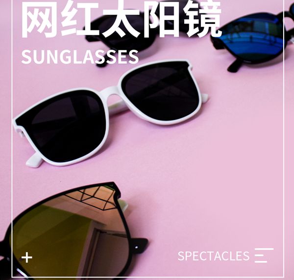 淄博開個十元精品店加盟費