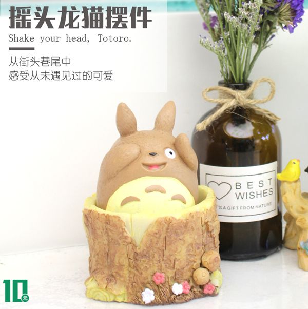 聊城投资十元小商品店加盟