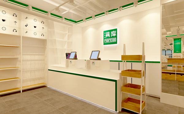 吕梁开一家十元连锁店加盟费