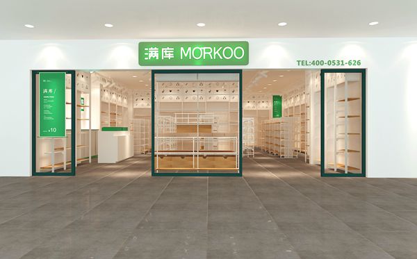 枣庄开一家十元精品店赚钱吗