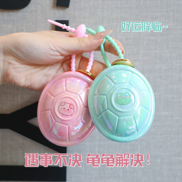好运乌龟占卜挂件