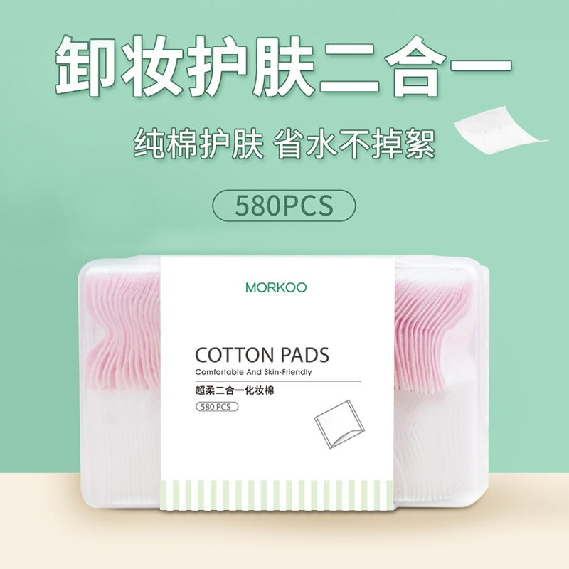 超柔二合一化妆棉