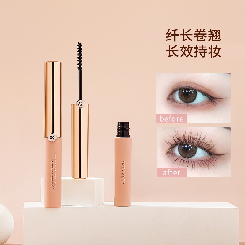 挚爱精巧纤细睫毛膏