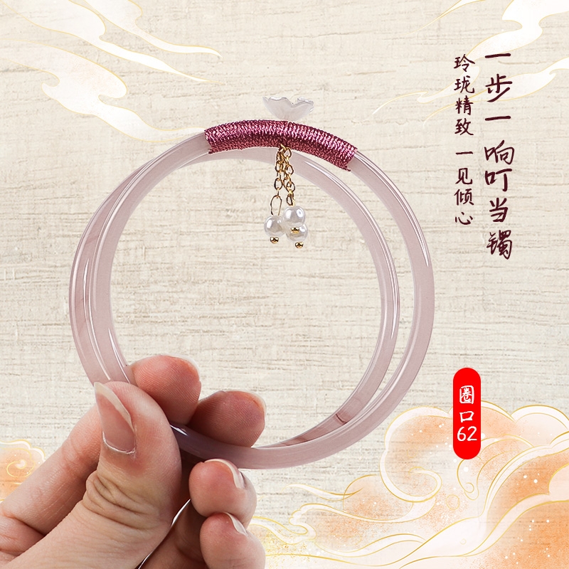 一步一响叮当镯