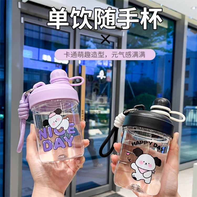 敲可爱卡通杯