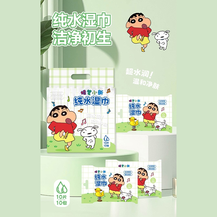蜡笔小新婴儿手口湿巾