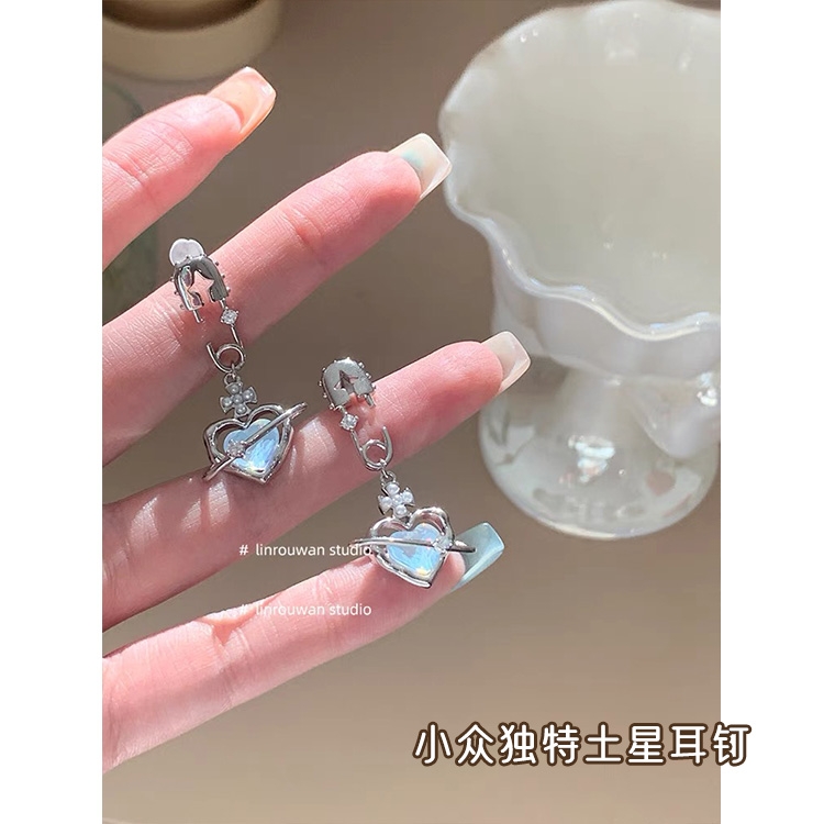念予北诗耳钉