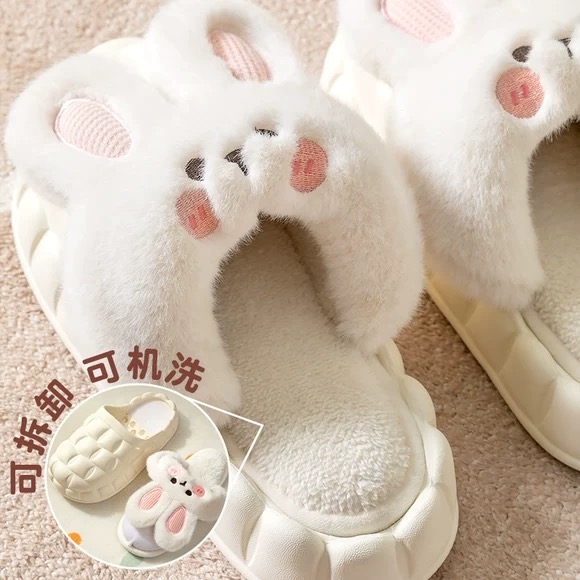 小兔子两穿棉拖