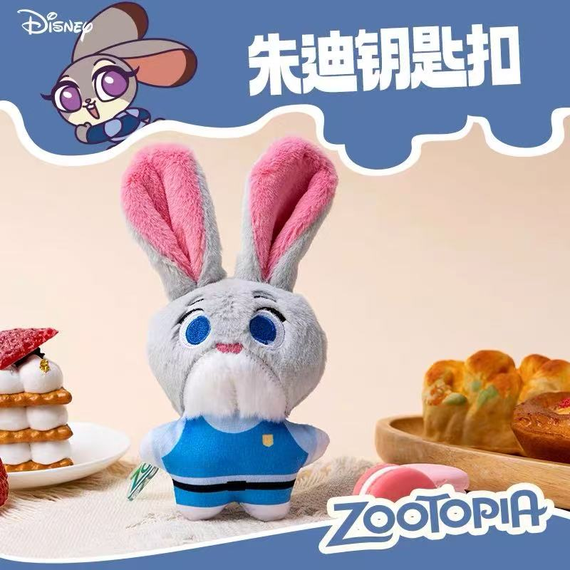 JD疯狂动物城系列钥匙扣