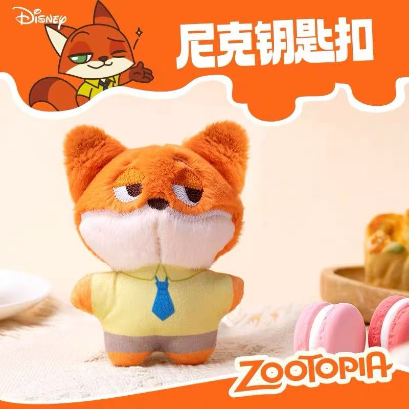 NK尼克系列钥匙扣