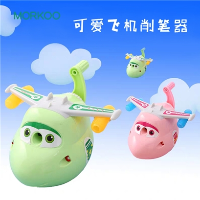 满库10元可爱飞机削笔器