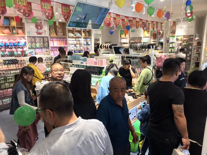 品牌简介