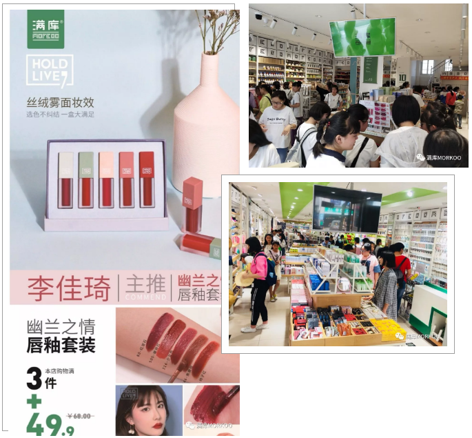 10元商品店