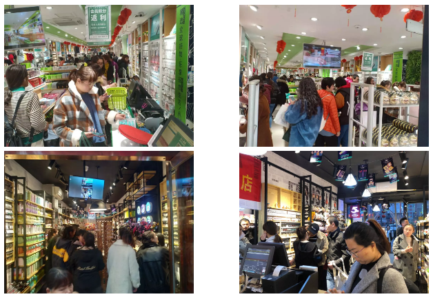 满库10元店