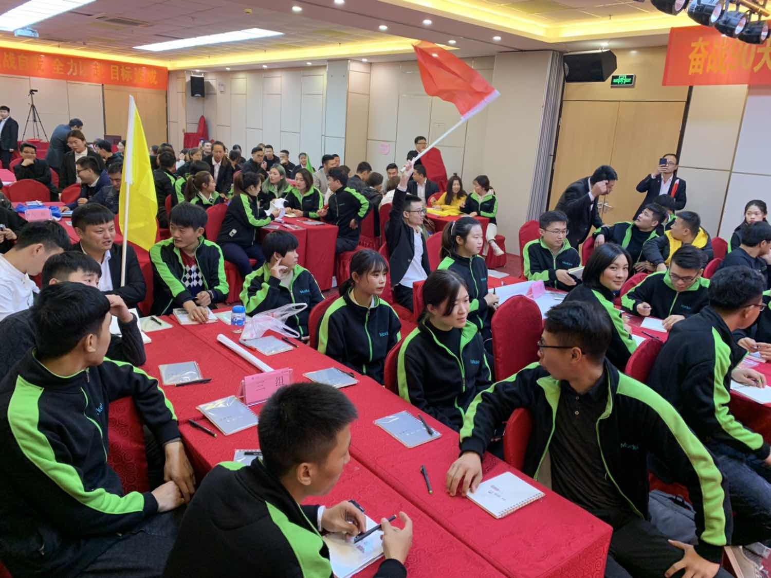 微信图片_20181107111933.jpg