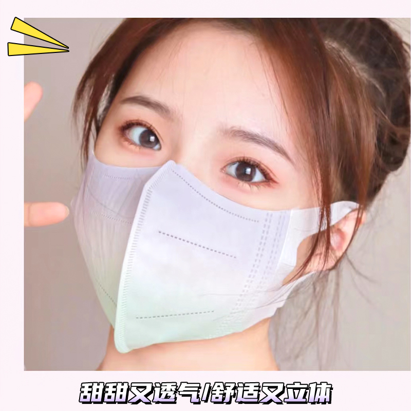 满库十元店