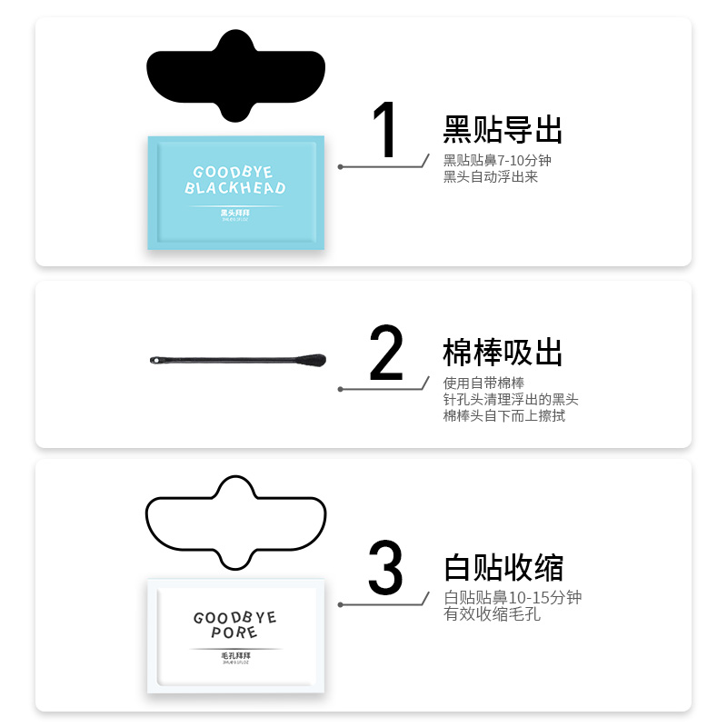 满库十元店