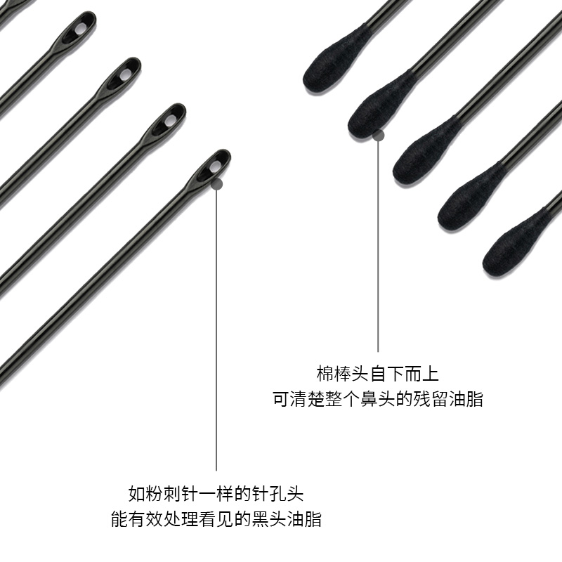 满库十元店