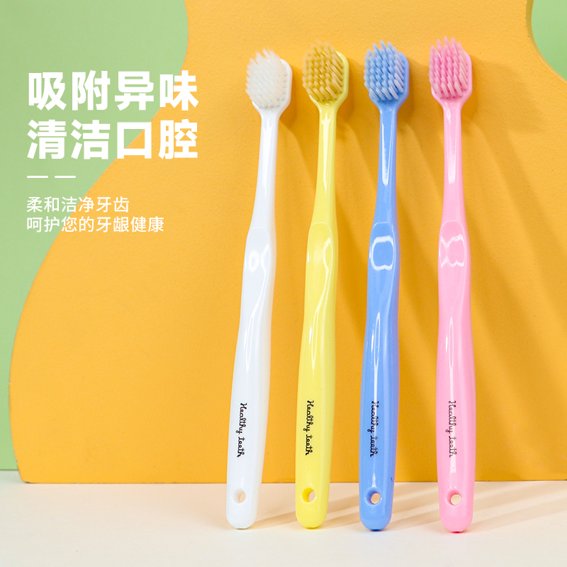 满库十元店