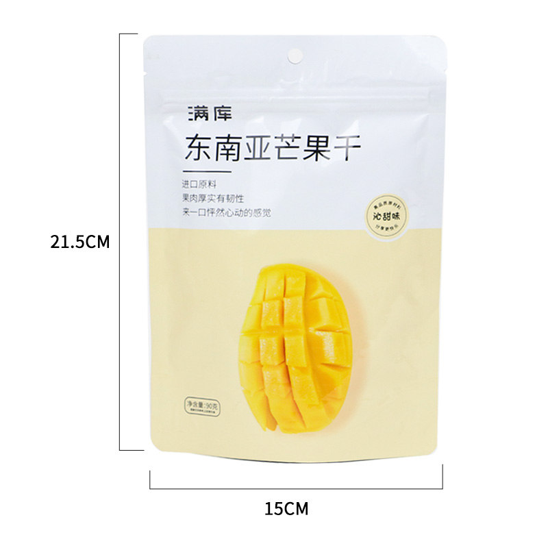 芒果干包装