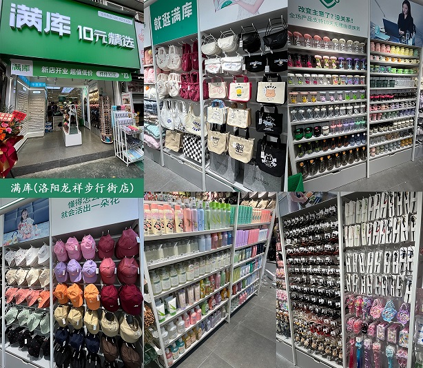 未标题-1.jpg