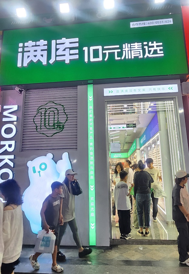 邢台满库.jpg