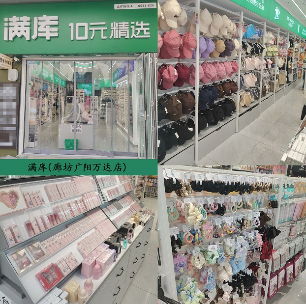 未标题-1.jpg