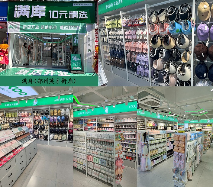 未标题-1.jpg