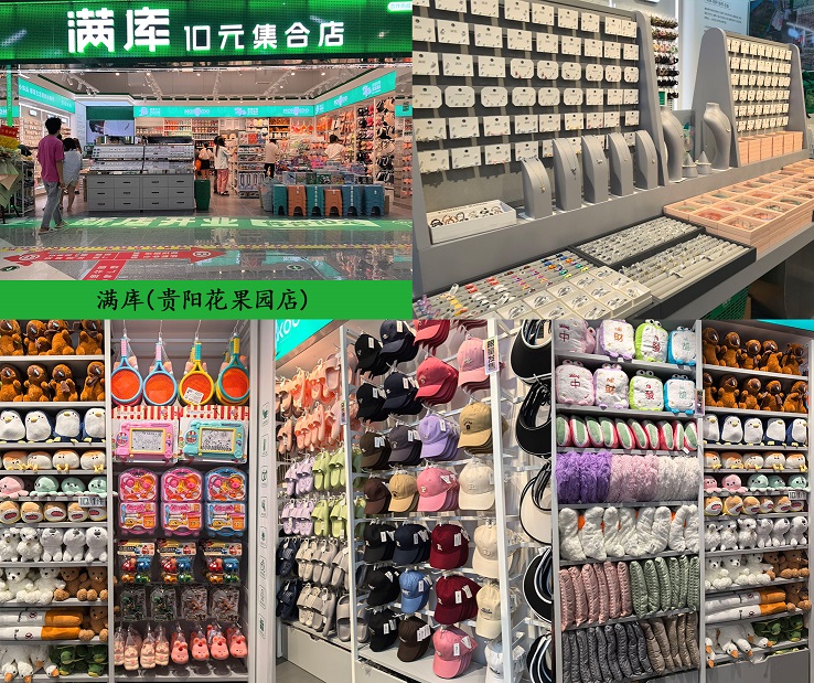 未标题-1.jpg
