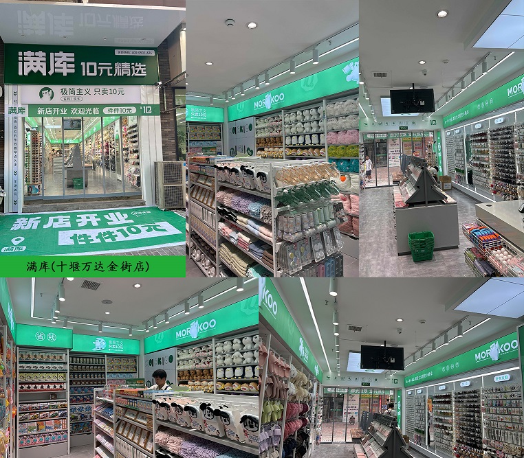 未标题-1.jpg