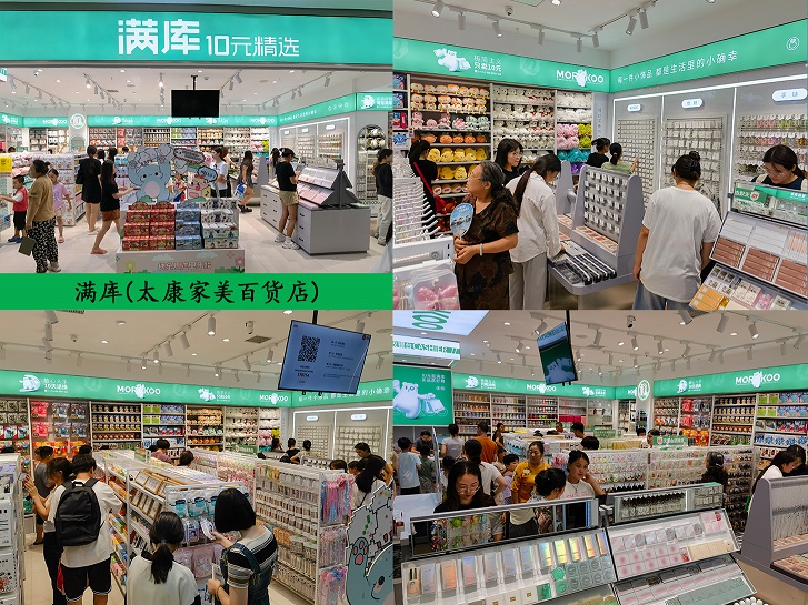 未标题-1.jpg