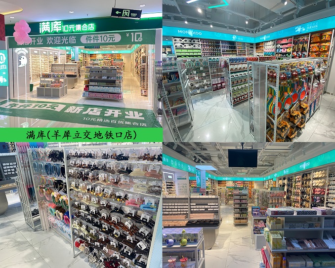 未标题-1.jpg
