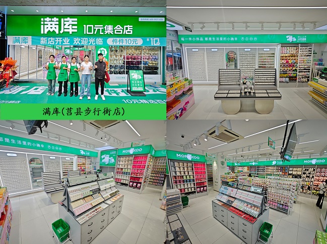 未标题-1.jpg