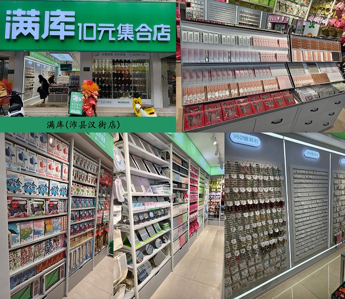 未标题-1.jpg