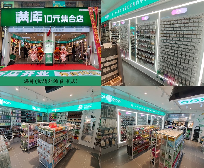 未标题-1.jpg