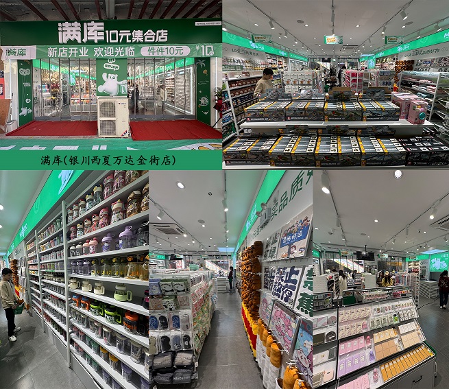 未标题-1.jpg