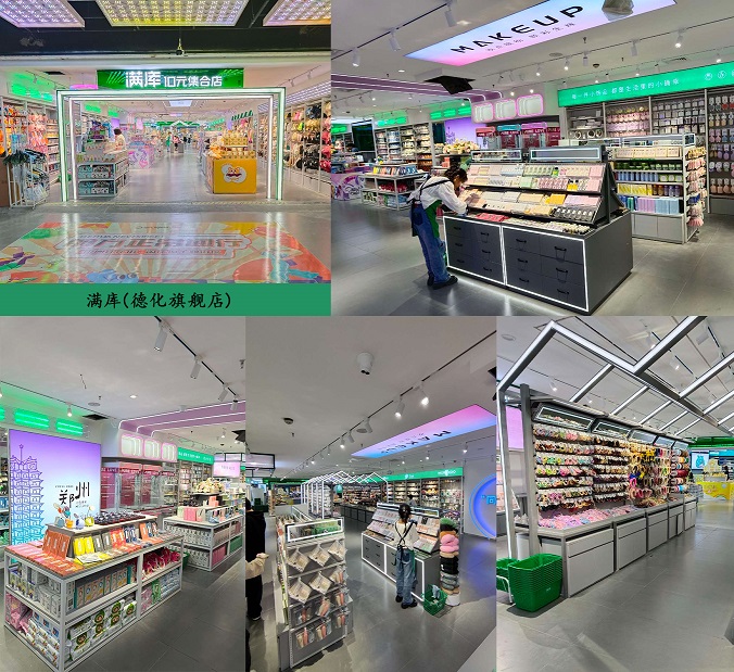 未标题-1.jpg