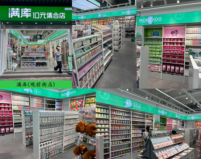 未标题-1.jpg