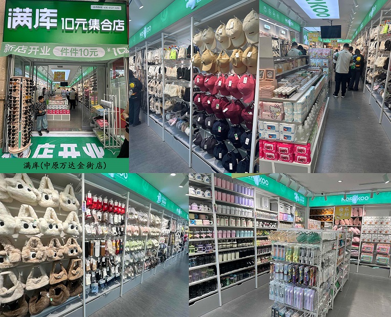 未标题-1.jpg