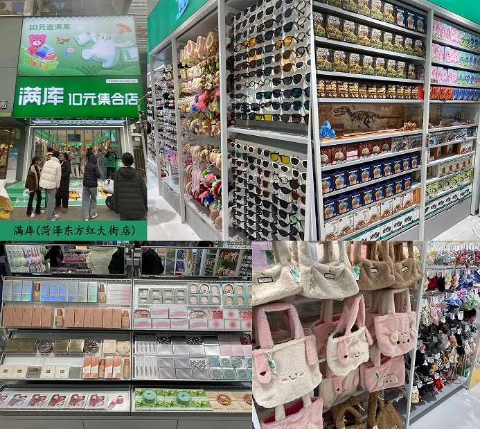 未标题-1.jpg