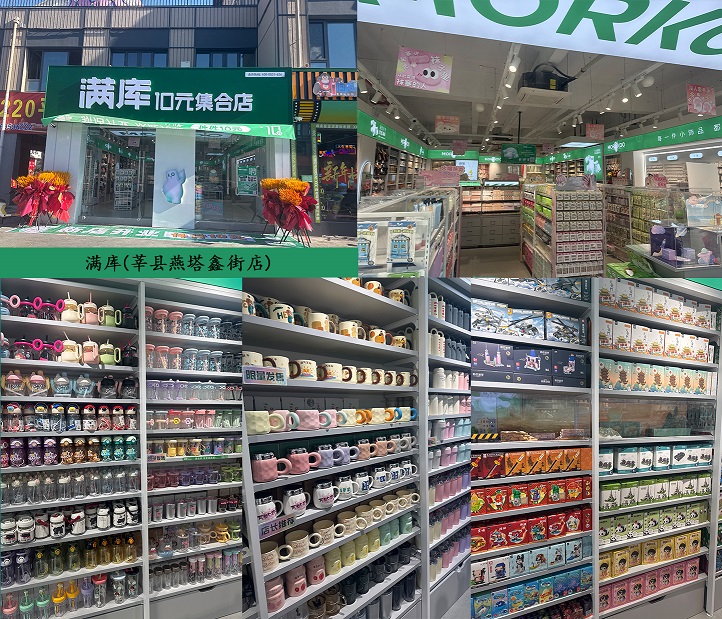 未标题-1.jpg