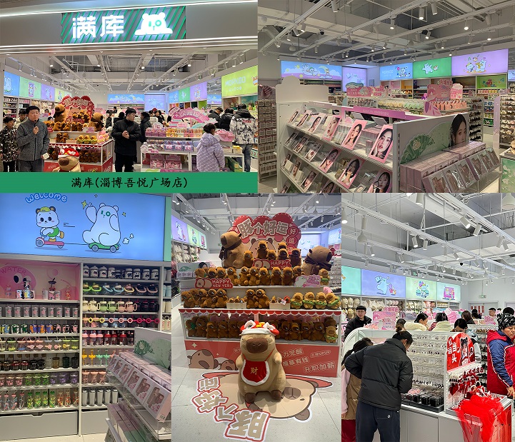 未标题-1.jpg