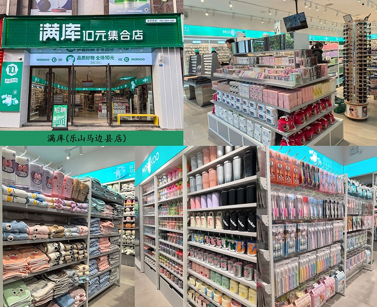 未标题-1.jpg