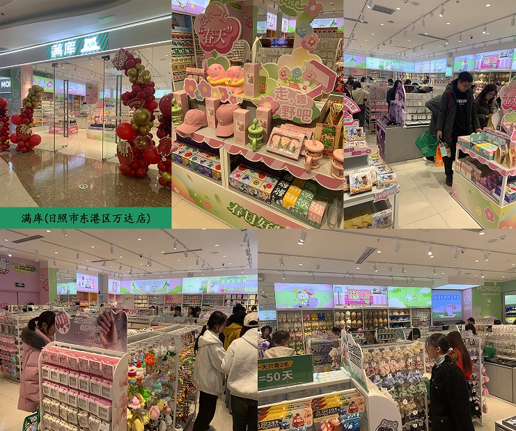 未标题-1.jpg