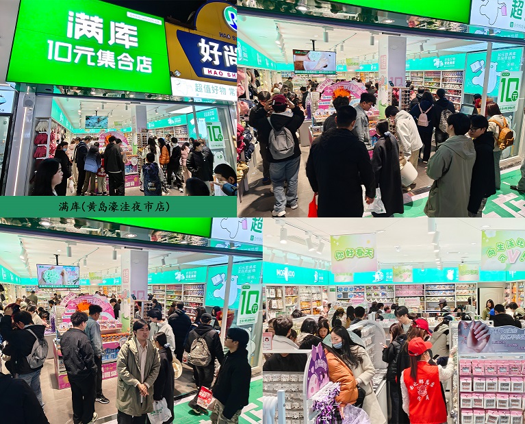 未标题-1.jpg
