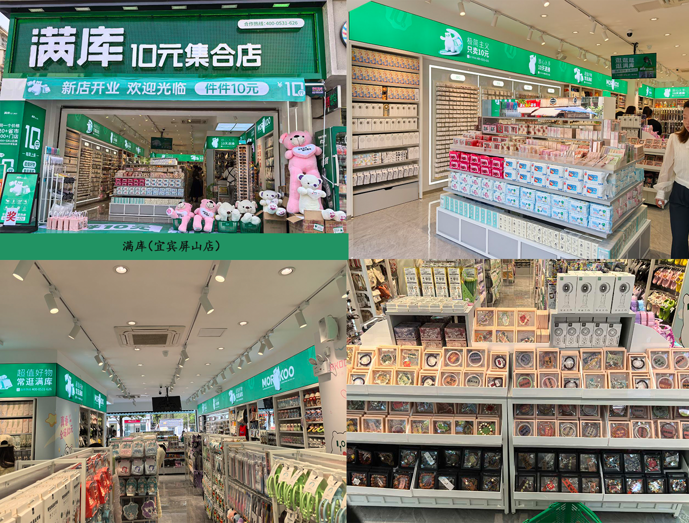 未标题-1.png
