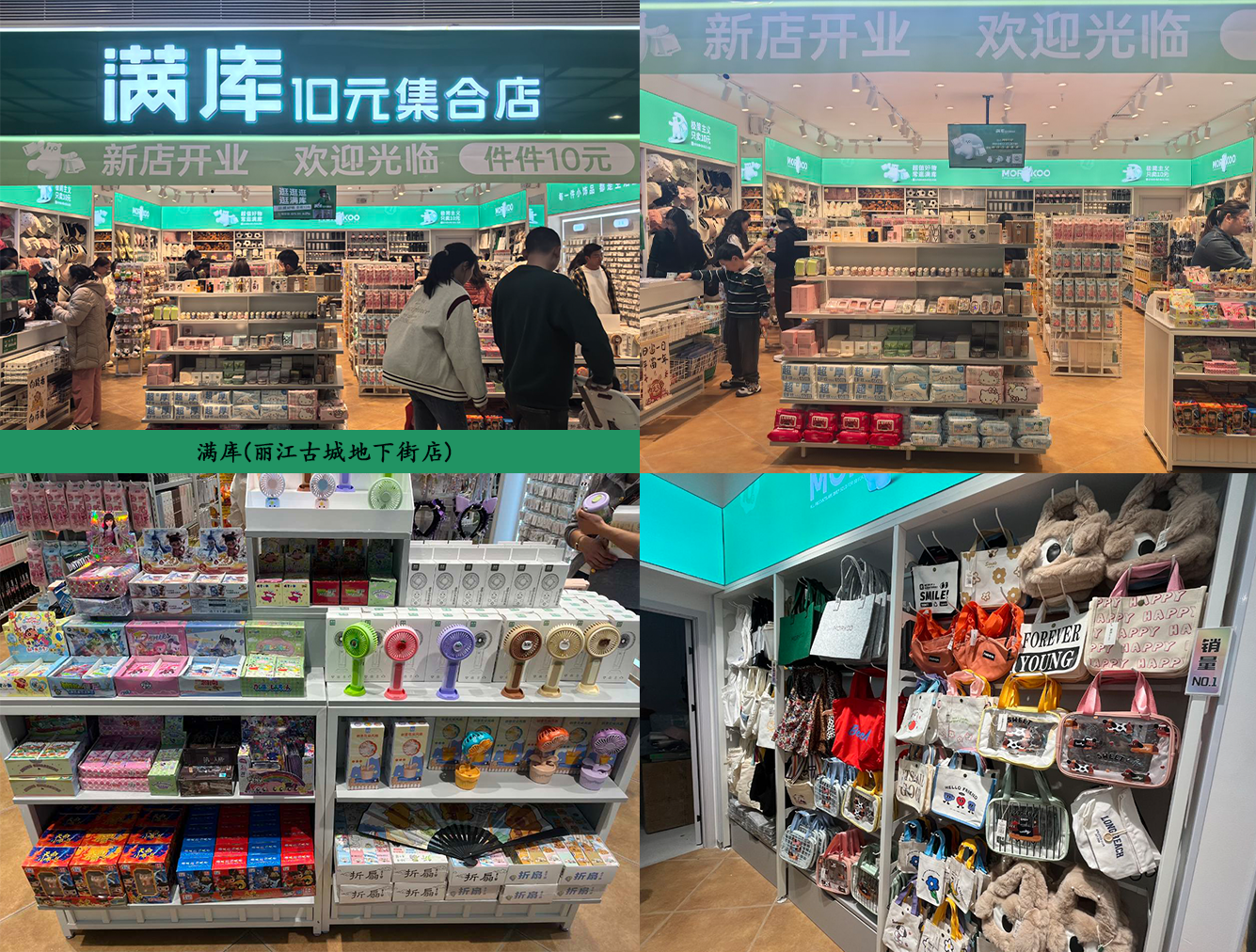 未标题-1.png