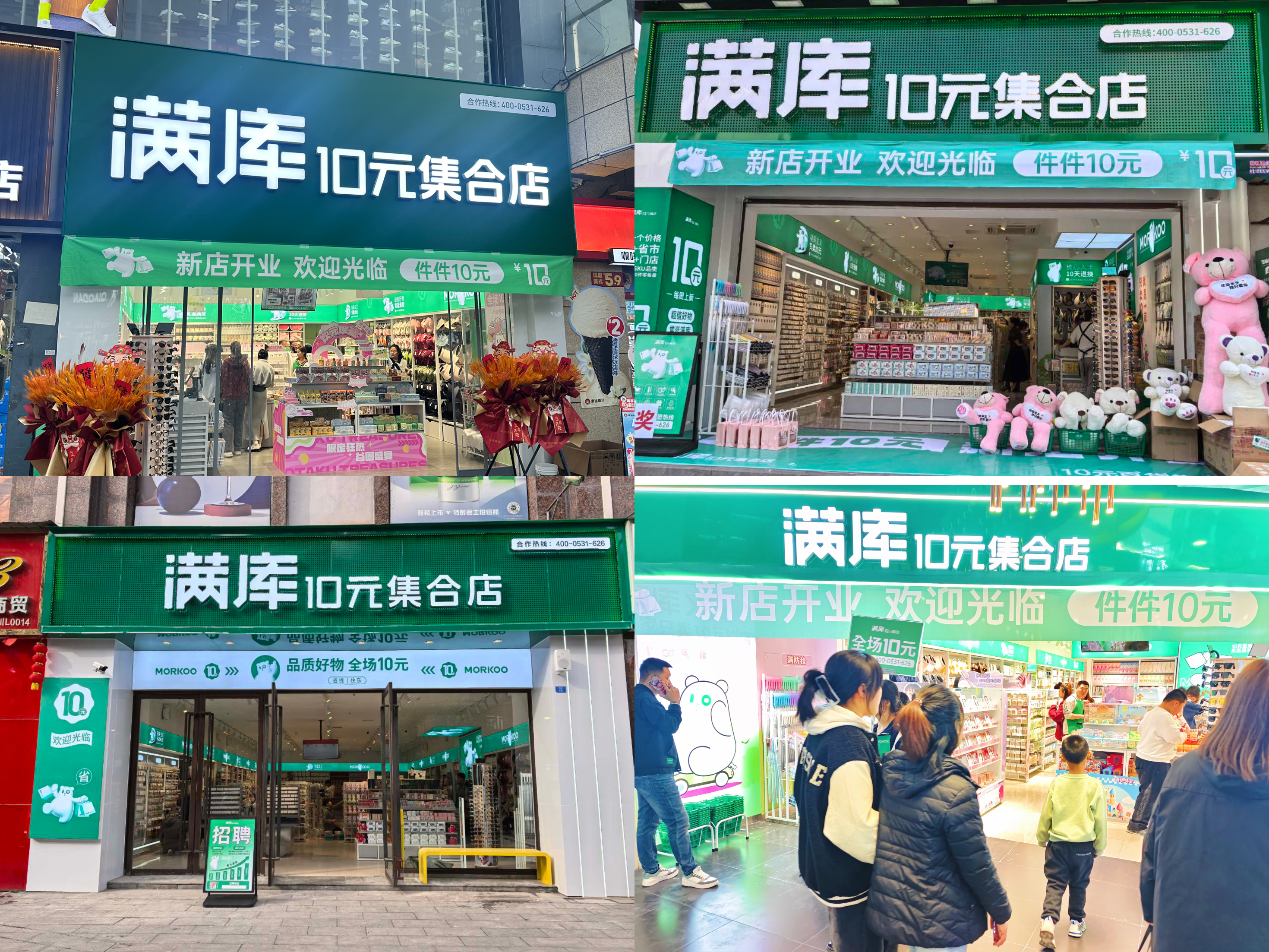 微信图片_20250427133217.jpg